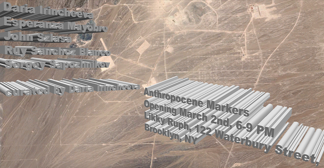 Anthropocene Markers